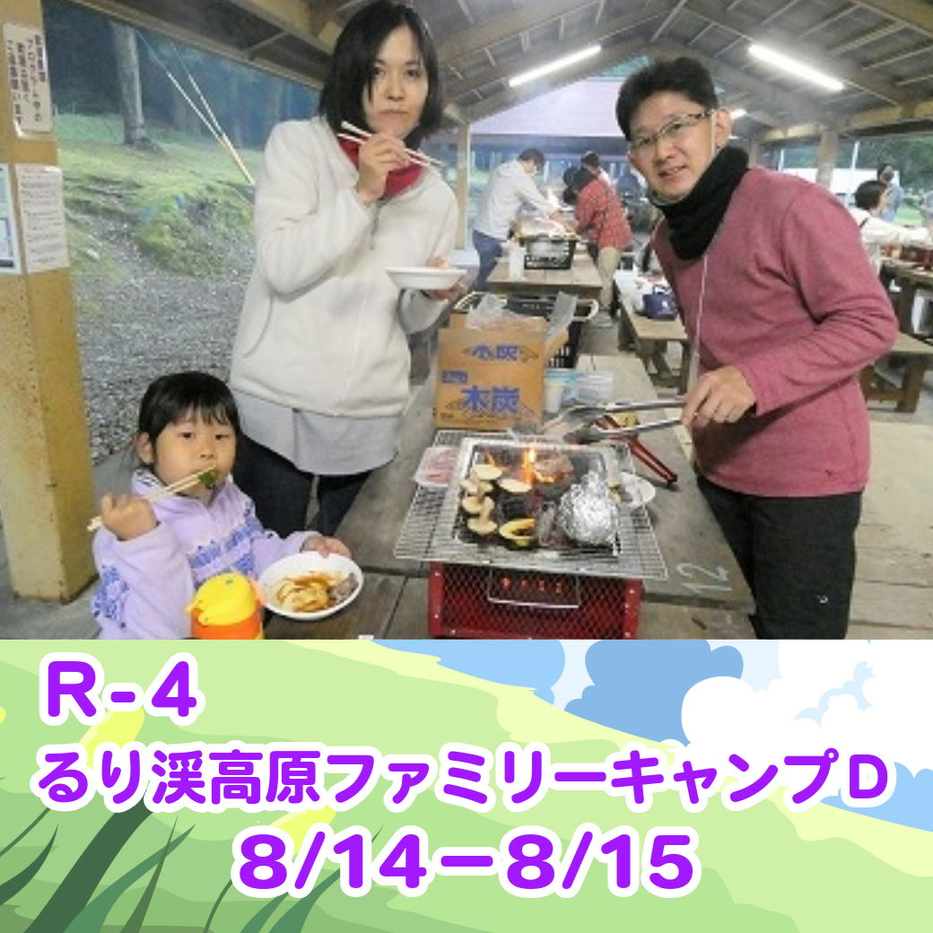 資料ダウンロード